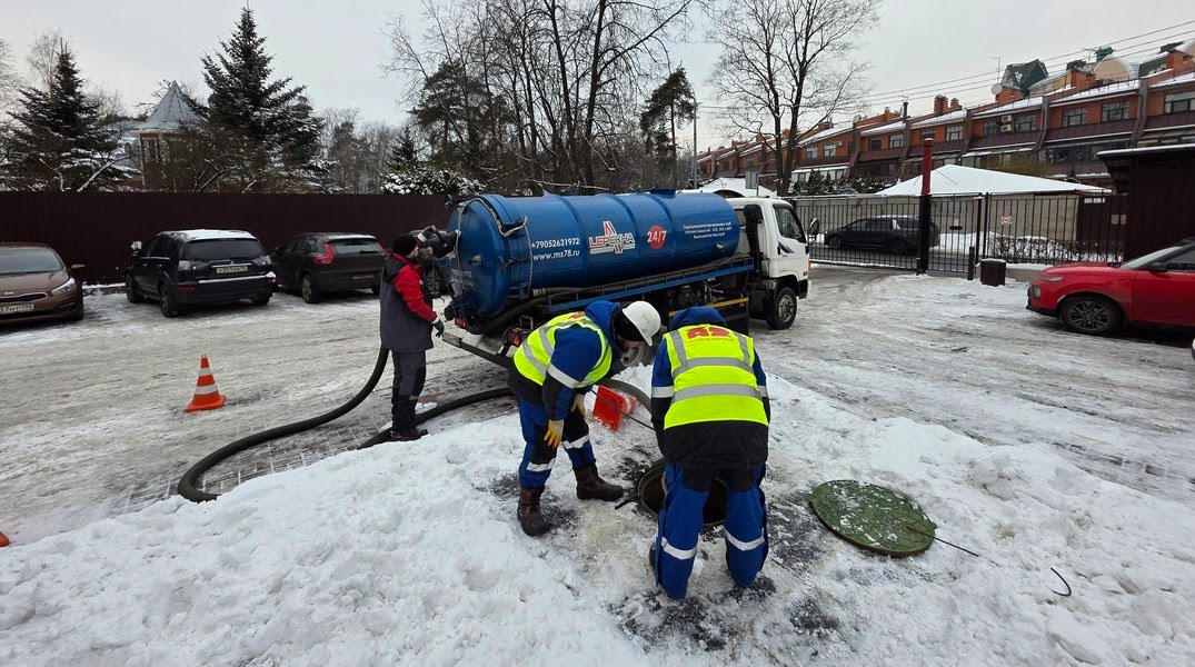 Сервисный центр А2 Инжиниринг